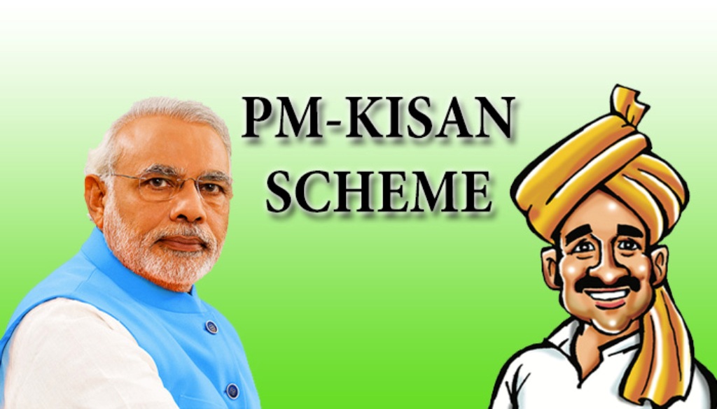 pm kisan scheme
